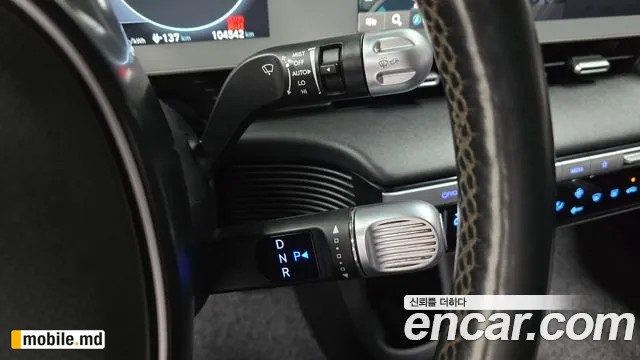 2022 Hyundai IONIQ — photo 9