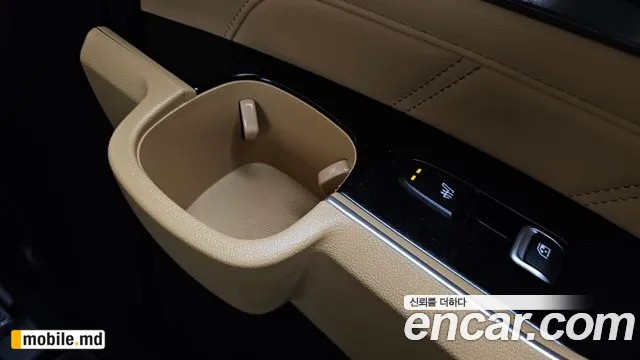2021 Kia Sorento — photo 17