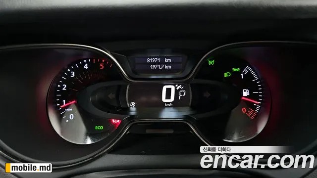 2018 Renault QM3 — photo 8