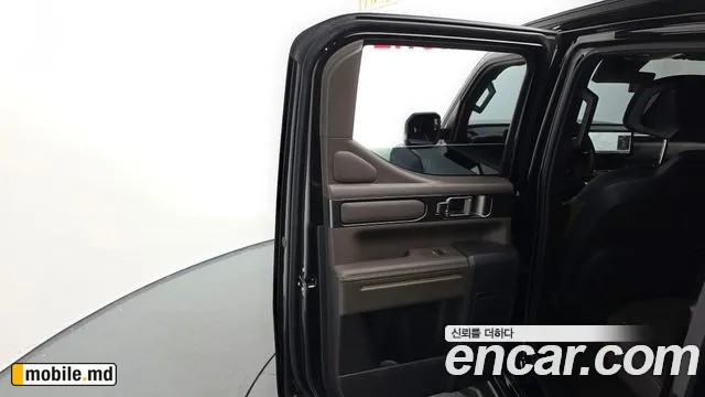 2026 Kia Tasman — photo 25