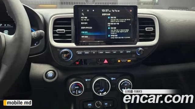 2027 Hyundai Venue — photo 14