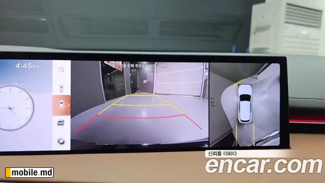 2025 Genesis GV70 — photo 14