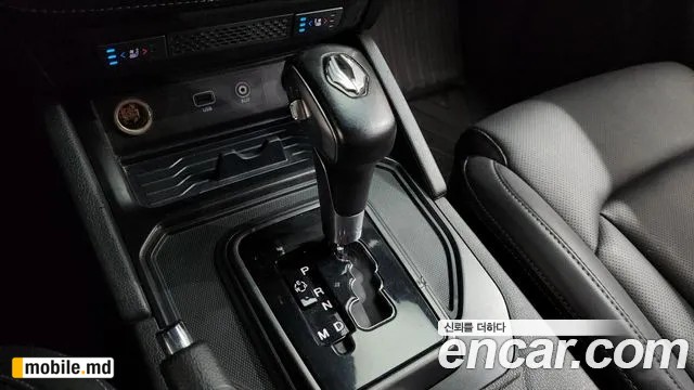 2020 Li Rexton — photo 9