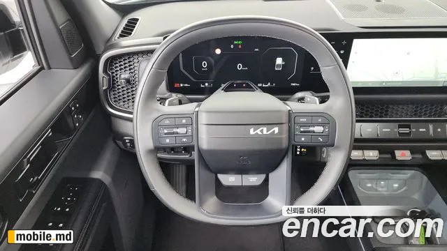 2026 Kia Tasman — photo 13