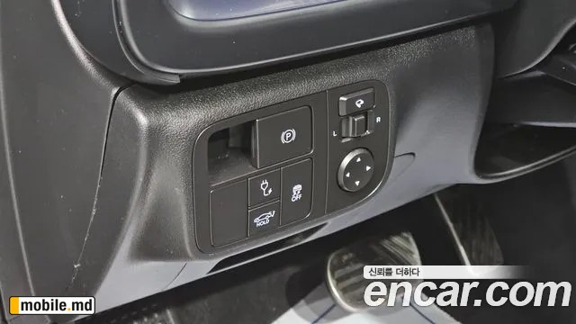 2023 Hyundai IONIQ — photo 13