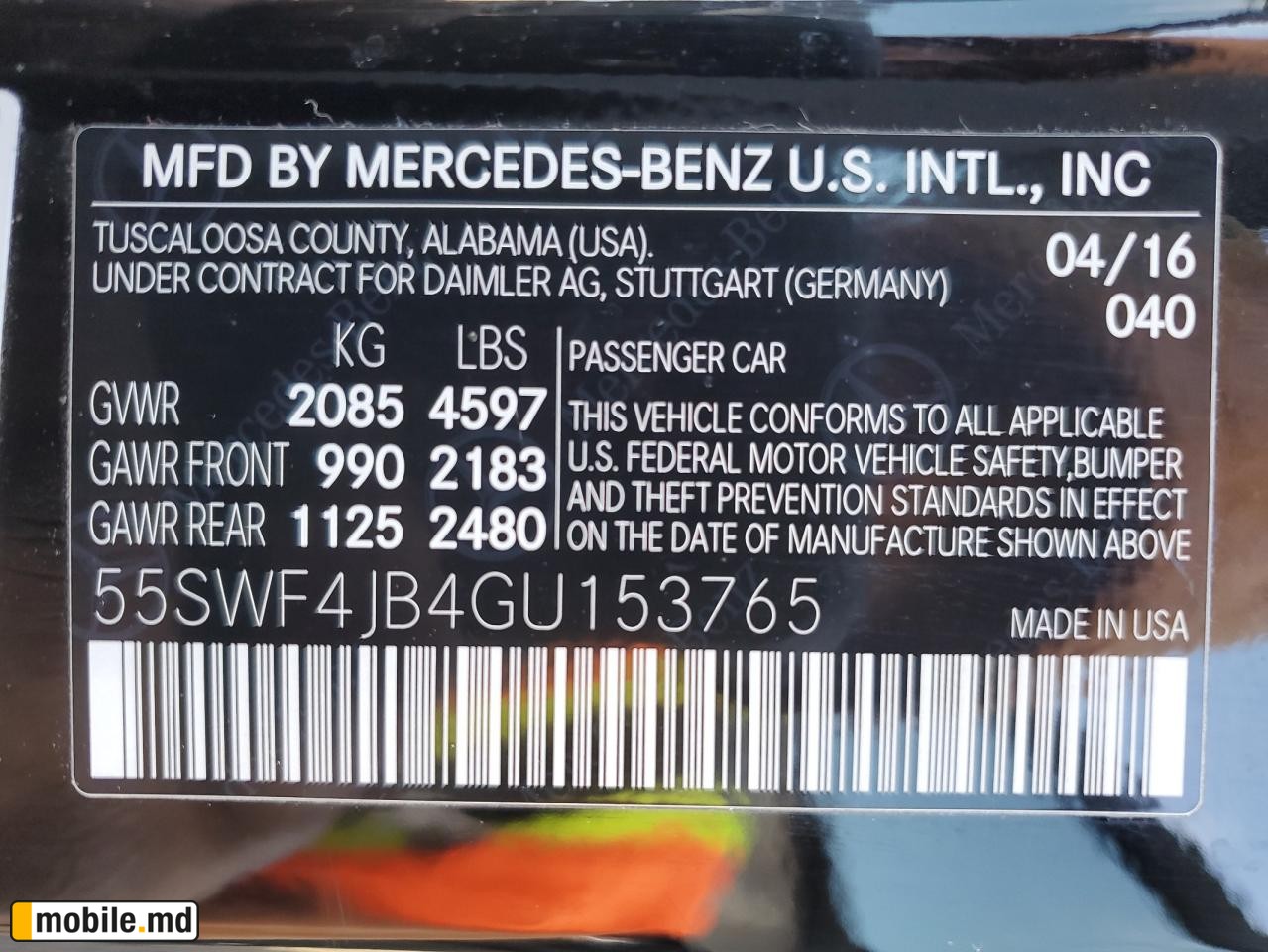 2016 Mercedes-Benz C 300 — photo 12