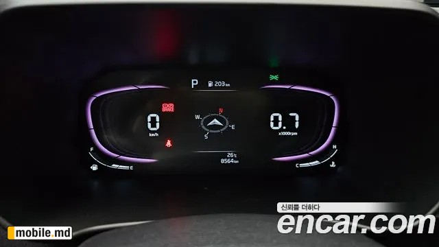 2025 Kia morning — photo 8