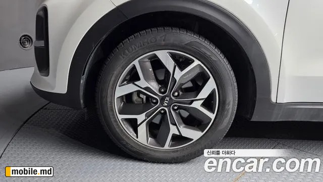 2020 Kia Sportage — photo 5