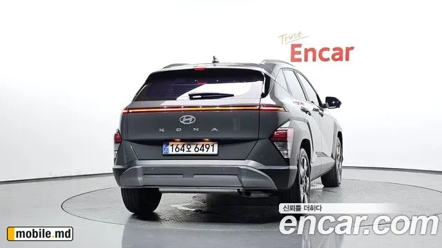 2026 Hyundai Kona — photo 4