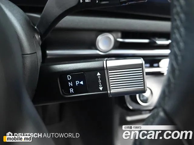 2026 Hyundai Tucson — photo 9