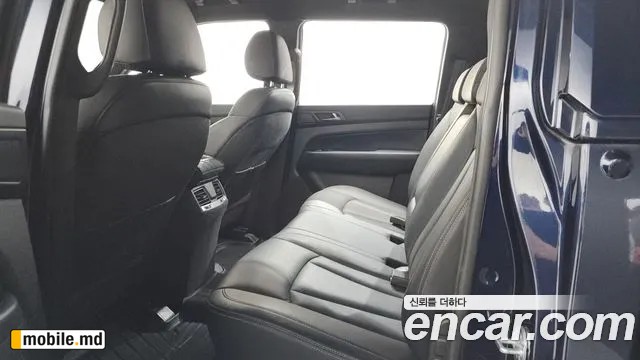 2020 Li Rexton — photo 18