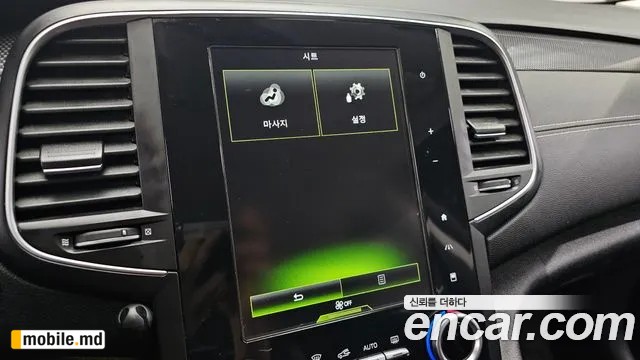 2016 Renault 6 — photo 16