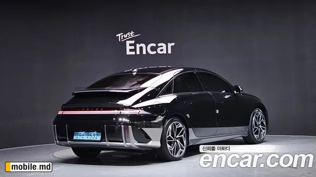 2023 Hyundai IONIQ — photo 2