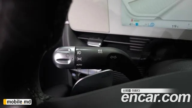 2022 Hyundai IONIQ — photo 29