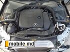 2021 Mercedes-Benz C 300 4Matic — photo 23