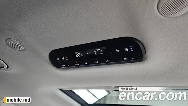 2025 Hyundai Palisade — photo 16