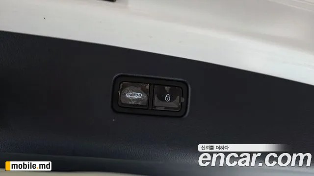 2023 Genesis GV70 — photo 19