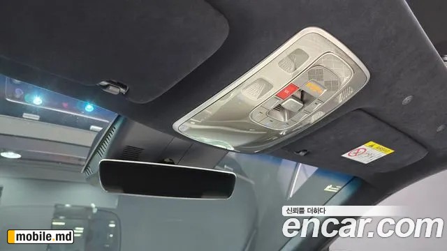 2025 Genesis GV80 — photo 27