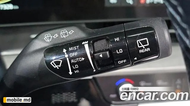 2023 Kia Sportage — photo 33