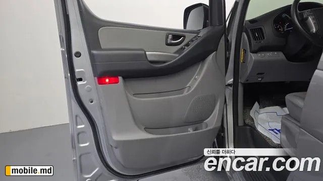 2021 Hyundai Starex — photo 24