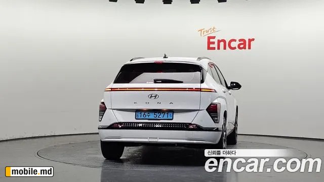 2023 Hyundai Kona
