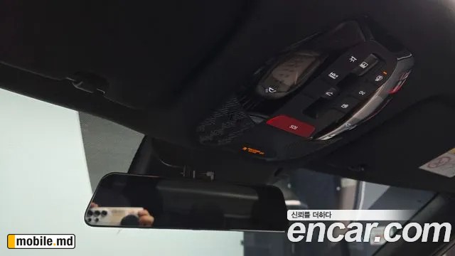 2024 Kia EV9 — photo 29