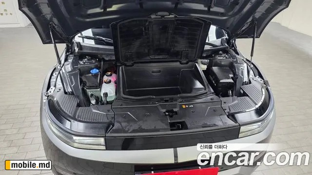 2022 Hyundai IONIQ — photo 6