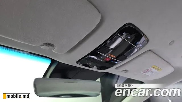 2025 Hyundai Grandeur/Azera — photo 18