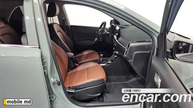2026 Kia morning — photo 26