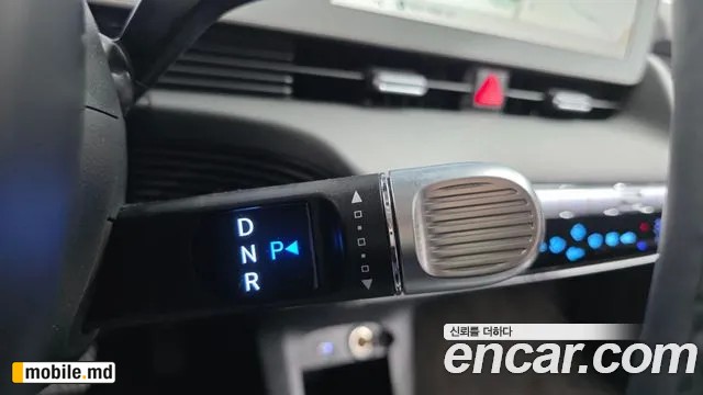 2024 Hyundai IONIQ — photo 9