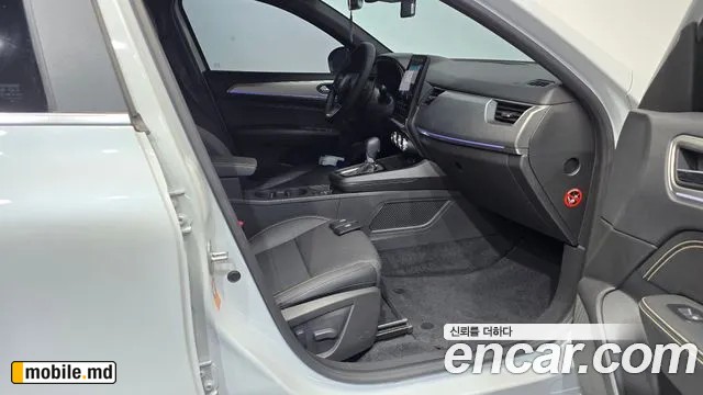 2025 Renault Arkana — photo 27