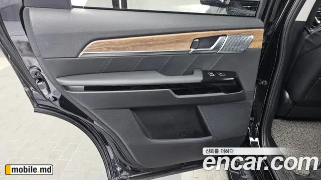 2020 Kia Mohave — photo 25