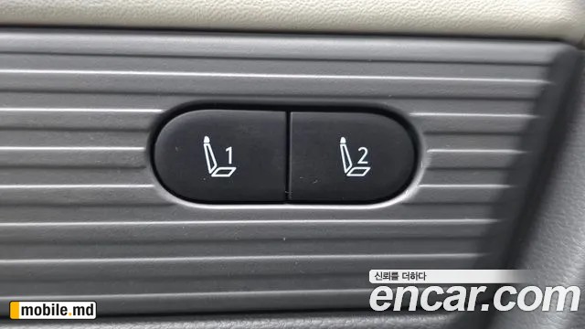 2022 Hyundai IONIQ — photo 16