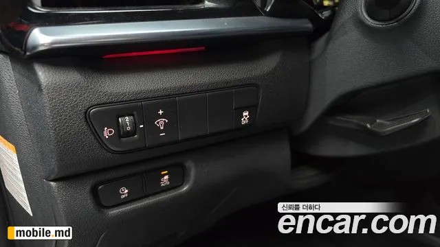 2023 Kia Niro — photo 27