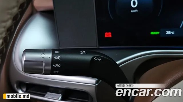 2025 Hyundai IONIQ — photo 32