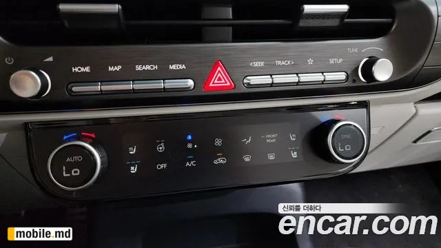 2025 Hyundai Palisade — photo 32