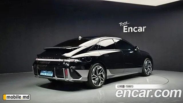 2023 Hyundai IONIQ