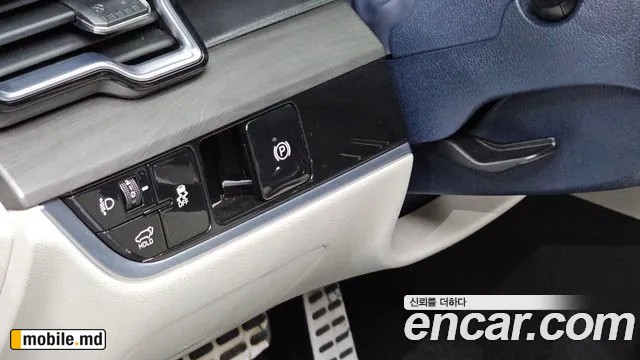 2023 Kia Sportage — photo 13