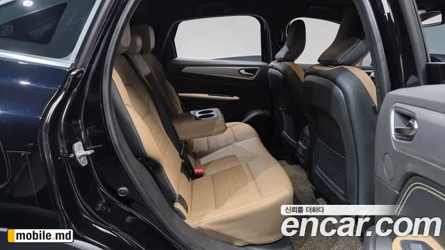 2026 Renault Arkana — photo 12