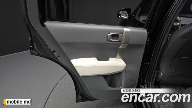2025 Kia EV3 — photo 25