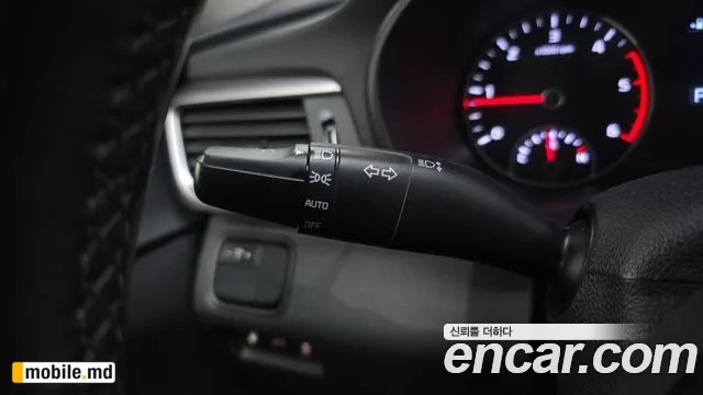 2020 Kia K5 — photo 31