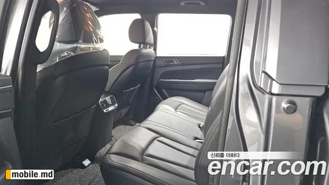 2021 Li Rexton — photo 20