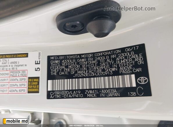 2017 Toyota Prius — photo 9