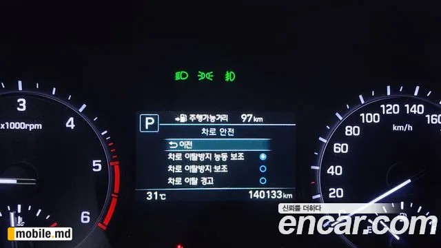 2018 Genesis G80 — photo 18