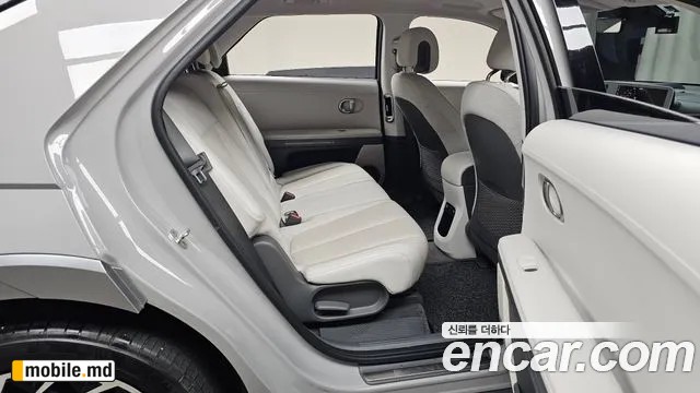 2022 Hyundai IONIQ — photo 11