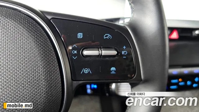 2024 Hyundai IONIQ — photo 15