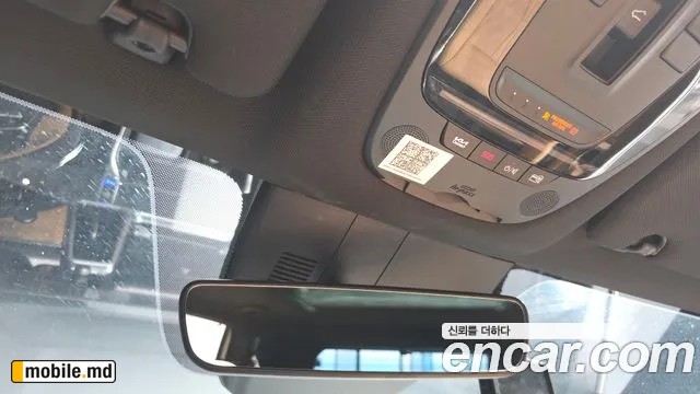 2022 Kia Sorento — photo 45