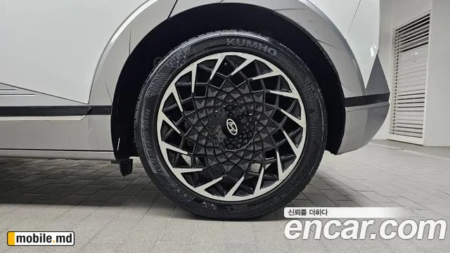 2022 Hyundai IONIQ — photo 21