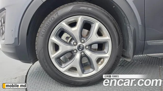 2016 Kia Sorento — photo 5