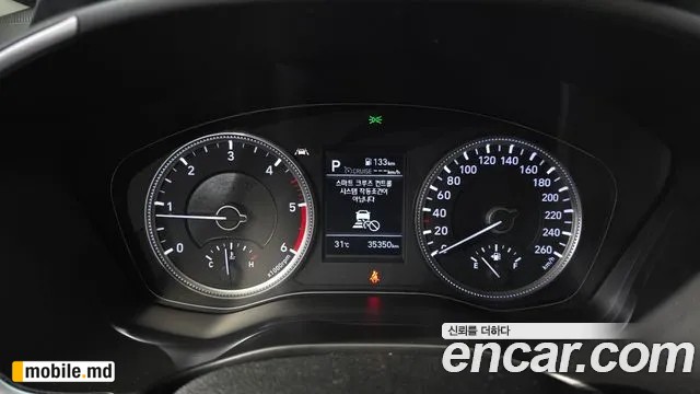 2019 Hyundai Santafe — photo 8